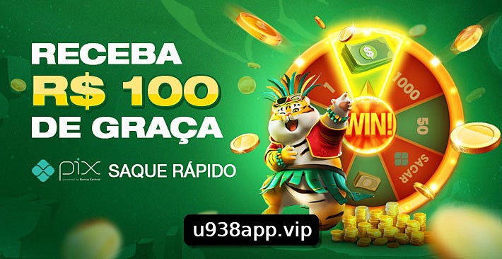 Cadastro Rápido U938